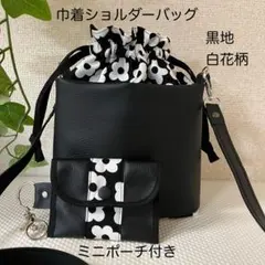 Item thumbnail for item d6194280-dc79-4729-8da6-1ac2477a6df8