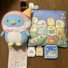 すみっコぐらし クッション・ぬいぐるみ　その他