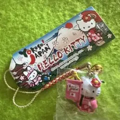 【KITTY＆MIMMY:ベンチ】2004年　ハローキティ根付け　レア＆美品♪ KITTY＆MIMMY:ベンチ】2004年 ハローキティ根付け レア＆美品♪ | Mercari