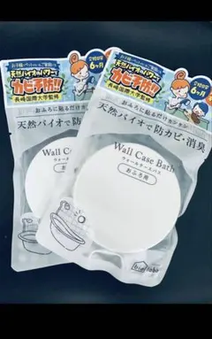 Item thumbnail for item 63537290-2b16-4699-8b70-a6af28c1b95c