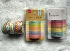 なーさん様 リクエスト 2点 まとめ商品