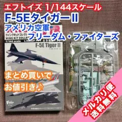 Item thumbnail for item 19249058-2280-47f7-92d5-f6a43ad7ed90