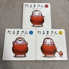 Item thumbnail for item 01f9787a-87d8-4d52-958e-13bf2257bd55