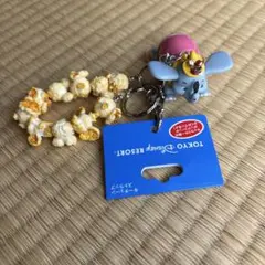 東京ディズニーリゾート ダンボ キーホルダー キーチェーン