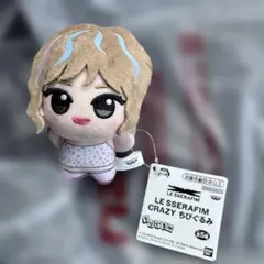 2025年最新】le sserafim チェウォン ぬいぐるみの人気アイテム