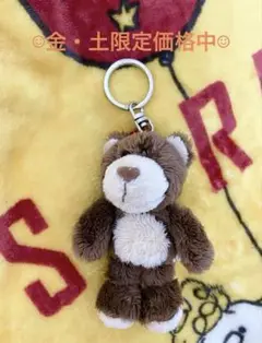 nici ニキ　クマ　キーホルダー　マスコット　美品♡