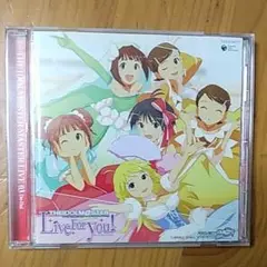 「アイドルマスター ライブフォーユー!」THE IDOLM@STER MAST…