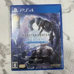 MONSTER HUNTER WORLD: ICEBORNE