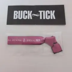 2025年最新】buck-tick ストラップの人気アイテム - メルカリ