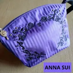 【ANNA SUI/アナスイ】ショルダーバッグ/ストライプ/パープル/刺繍蝶薔薇