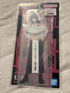 2026年最新】死滅回遊弐の人気アイテム - メルカリ