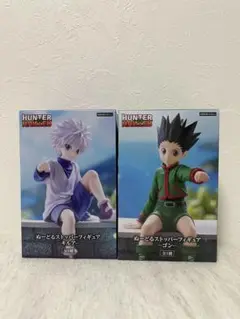 ゴン　キルア等　プライズフィギュア　まとめ売り　28点セット Amazon.co.jp: HUNTER×HUNTER Memorable Saga Special キルア