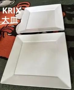 KRIX スクエアプレート 2枚セット 白 陶磁器のサムネイル