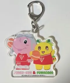 ジャンボくん フナゴロー コラボ アクリルキーホルダー