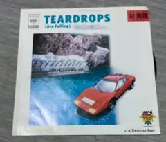 超貴重アナログEPレコード『杉真里／TEARDROPS (ティアドロップス)』