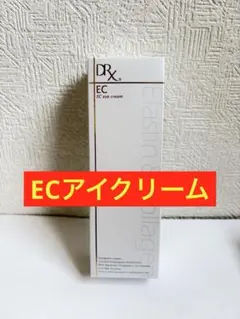 ロート製薬 DRX ECアイクリーム 24g 新品未使用 - メルカリ