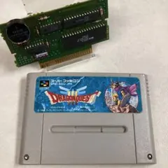 【電池&コンデンサ交換済み】ドラゴンクエスト3 スーパーファミコン