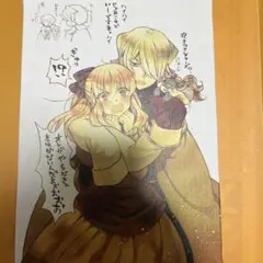 2026年最新】パンドラハーツ キャンバスの人気アイテム - メルカリ