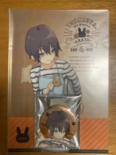 ツキウタ。卯月新 纏め売り