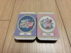 星のカービィ　缶ラムネ　スライド缶　小物入れ　星座　2点セット