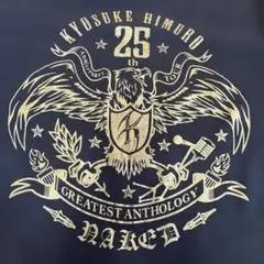 2025年最新】氷室京介NAKEDの人気アイテム - メルカリ