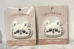 【ちいかわ】サガラバッジ2点セット　モモンガ