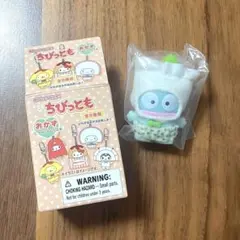 ちびっとも　おかず　ハンギョドン　サンリオ