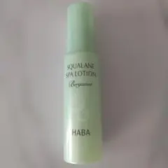 HABA 2025スクワランスパローション50mlのサムネイル