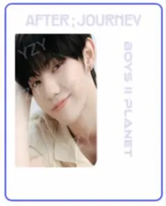 2026年最新】ボイプラの人気アイテム - メルカリ