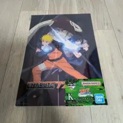 Item thumbnail for item 60183393-1239-46d2-9933-214ecc77b086