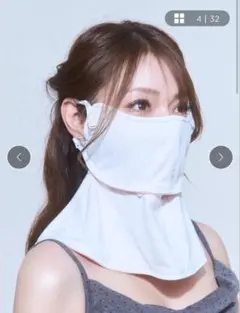 2026年最新】成瀬愛里の人気アイテム - メルカリ