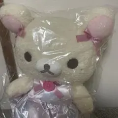 コリラックマのわくわくトリップ あつめてぬいぐるみ 着物 レース
