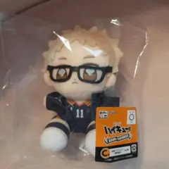 タイトーくじ ハイキュー C賞 マスコット ぬいぐるみ 月島蛍