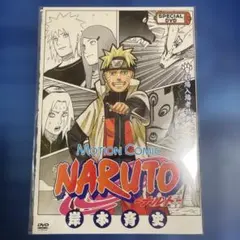 ナルト映画特典 岸本斉史サイン入りカード未開封付き NARUTO ミラバト