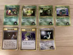 旧裏　ポケモンカード　エリカの親切　礼儀作法　エリカのミニリュウ　マーク無しのサムネイル