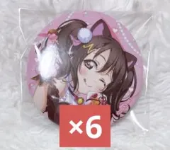 ラブライブ μ's キャットツインテール 缶バッジ 矢澤にこ