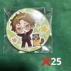 たぬワン2023缶バッチ