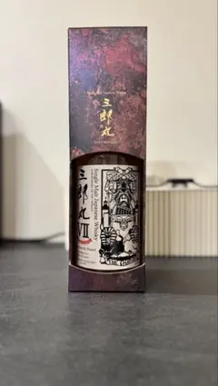 2025年最新】三郎丸1の人気アイテム - メルカリ