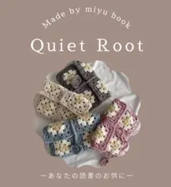 りん様　専用