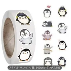 Item thumbnail for item bff7cbb7-0501-46ce-b9a2-a2892e88f17c