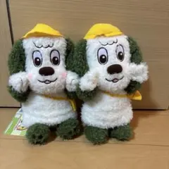 ⭐️激安⭐️ ワンワンとうーたん　ぬいぐるみ2種セット