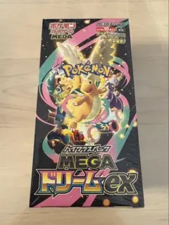 ポケモンカードゲーム MEGA ハイクラスパック MEGAドリームex BOX
