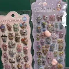 くにちゃん様 リクエスト 3点 まとめ商品