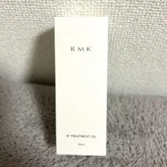RMK Wトリートメントオイル オイル状美容液