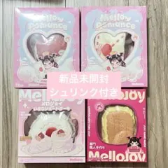 【 シュリンク付き新品未開封 】 mellojoy メロジョイ 4点 まとめ売り