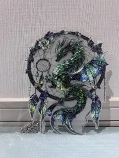 サンキャッチャー 竜 龍 20cm ドリームキャッチャー　ドラゴンモチーフ
