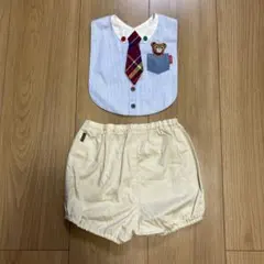 ミキハウスのスタイとブルマのセット(70～90cm)