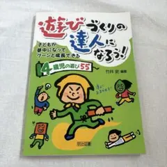 Item thumbnail for item ce6370f7-b8f9-4c06-bda0-e62b45c804dd