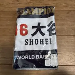 16 大谷 翔平 日本代表 WBC 2026 選手プリントフェイスタオル - メルカリ