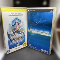 PSPソフト レイアース&ヴァニティミソロジー2